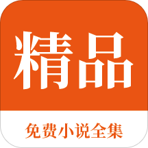 下载乐博app